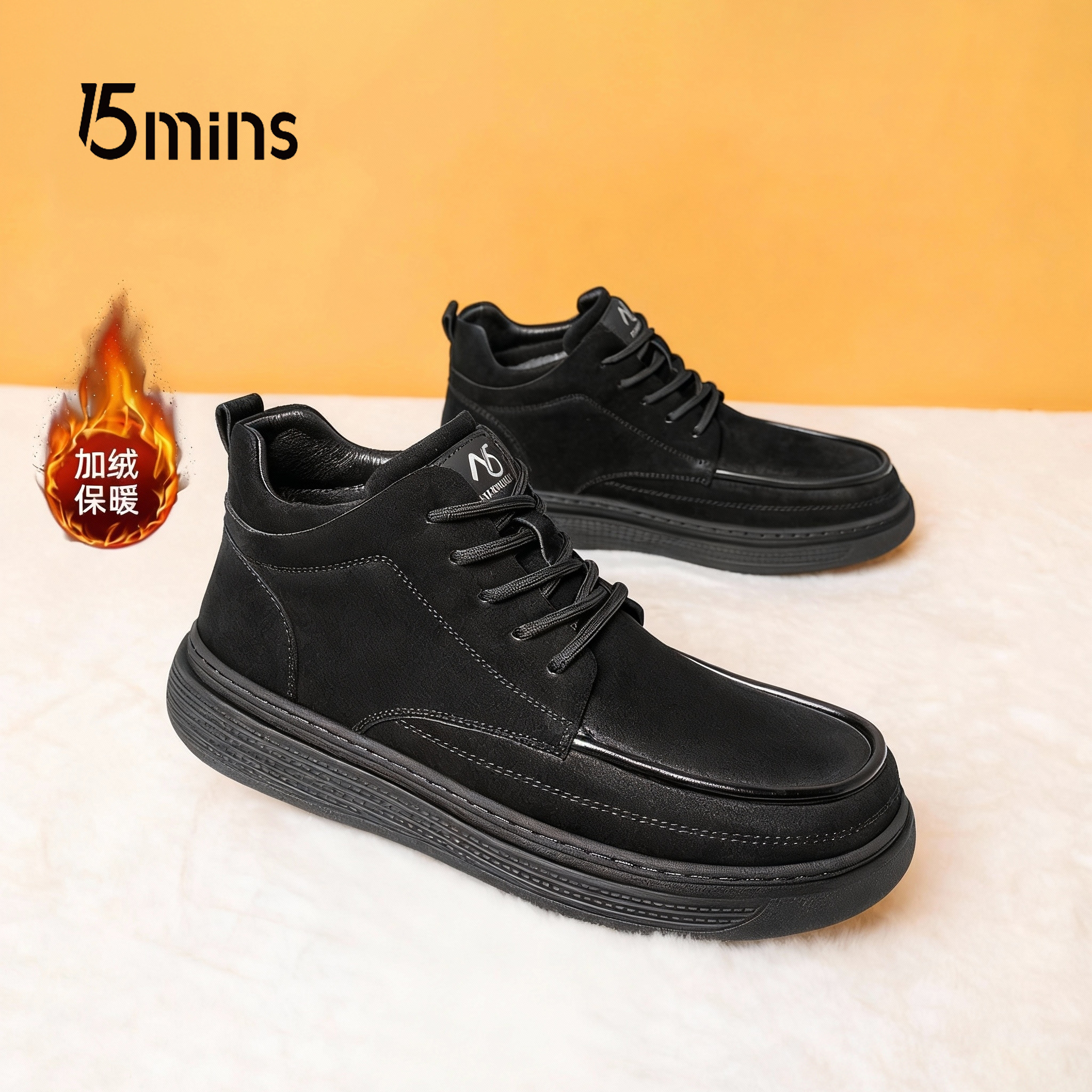 15mins男鞋男士2025冬季新款加绒保暖棉鞋防寒高帮休闲绒面皮靴男