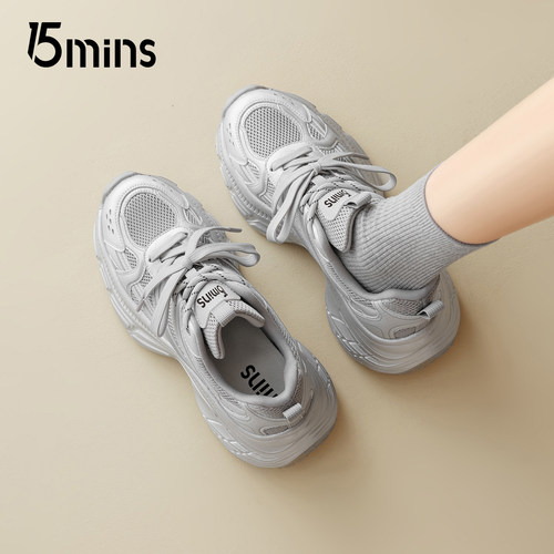 15mins银色复古百搭老爹鞋夏季女