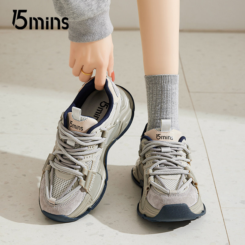15mins厚底老爹鞋女款2025新款夏季透气休闲百搭女鞋增高运动爆款,女鞋,老爹鞋,淘宝优惠券,粉丝福利购,淘宝优惠卷