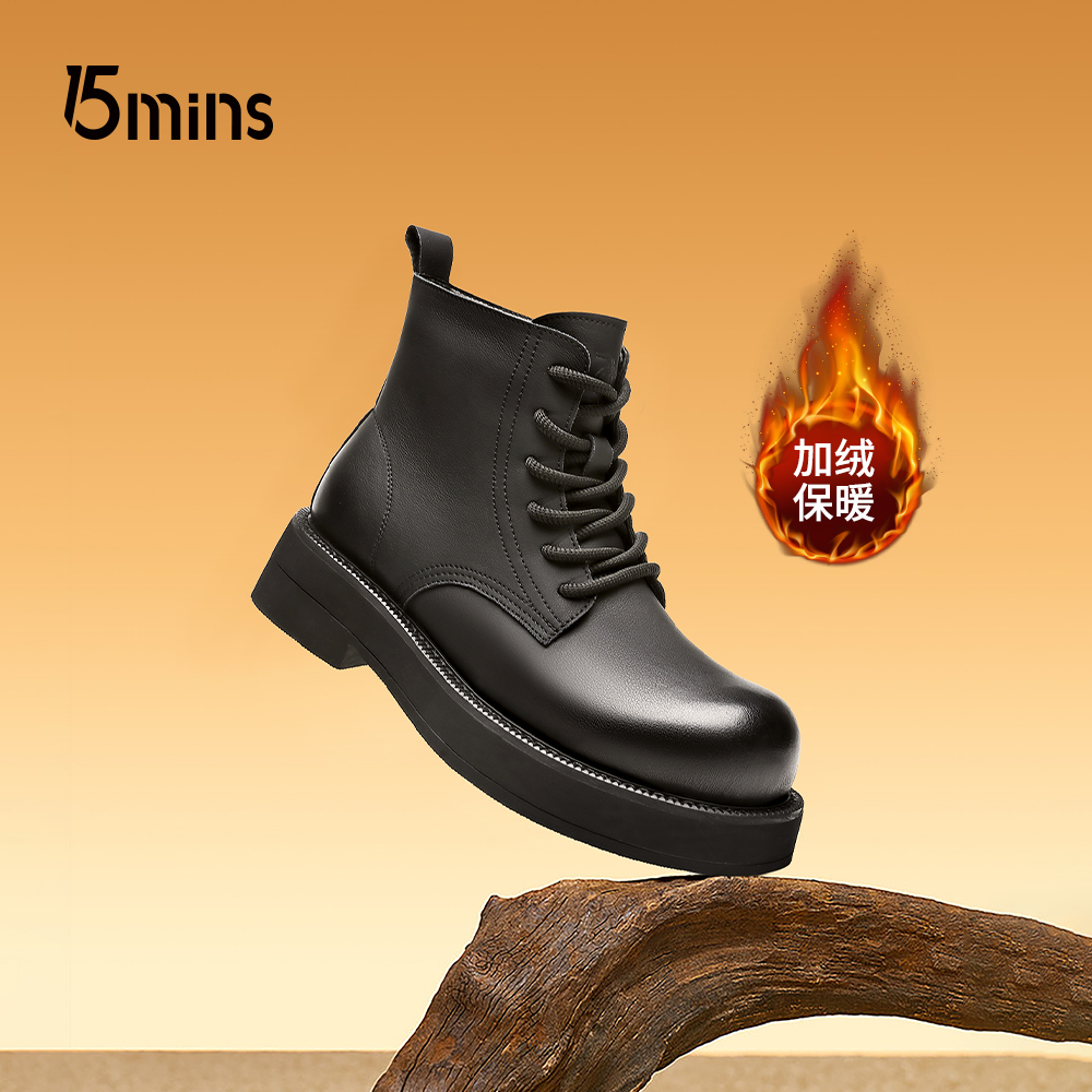 15mins马丁靴男靴冬季加绒男保暖棉鞋高帮休闲皮鞋潮流百搭机车靴