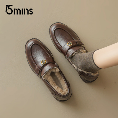 15mins棕色加绒小皮鞋女2025新款