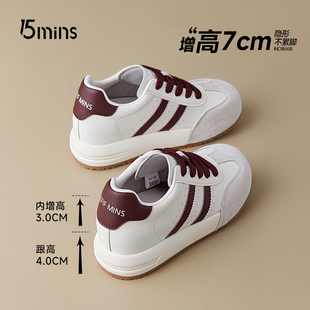 百搭休闲鞋 15mins内增高3CM厚底板鞋 复古德训鞋 秋季 子 女2025新款
