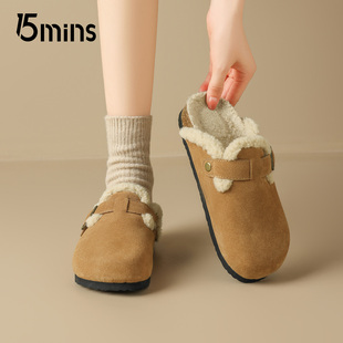 休闲舒适保暖棉鞋 15mins加绒勃肯鞋 加厚毛毛鞋 冬季 半拖女2025新款