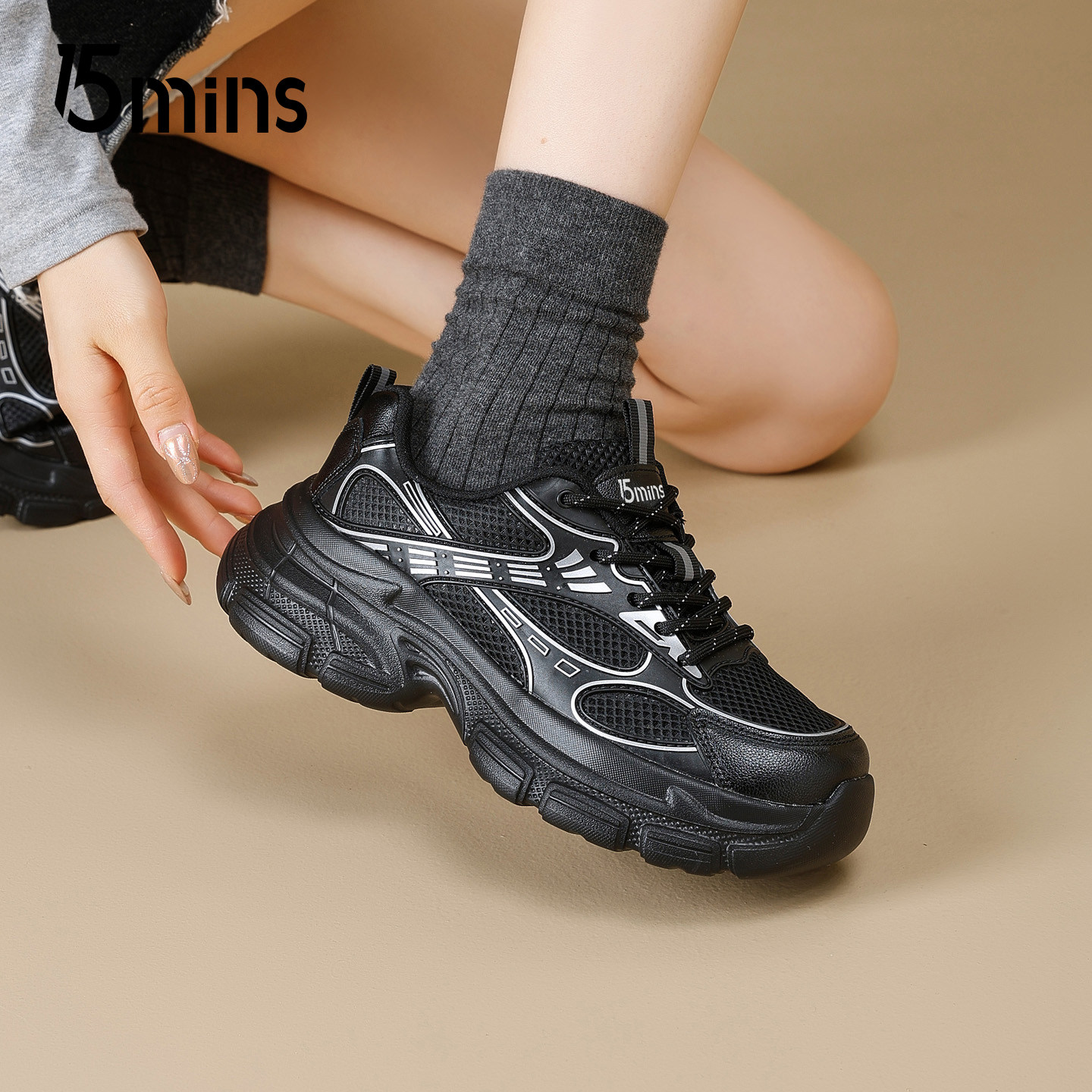 15mins黑色老爹鞋女2025新款秋冬季厚底增高小个子百搭运动休闲鞋