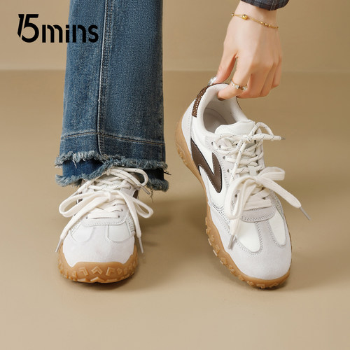 15mins复古拼色德训鞋女