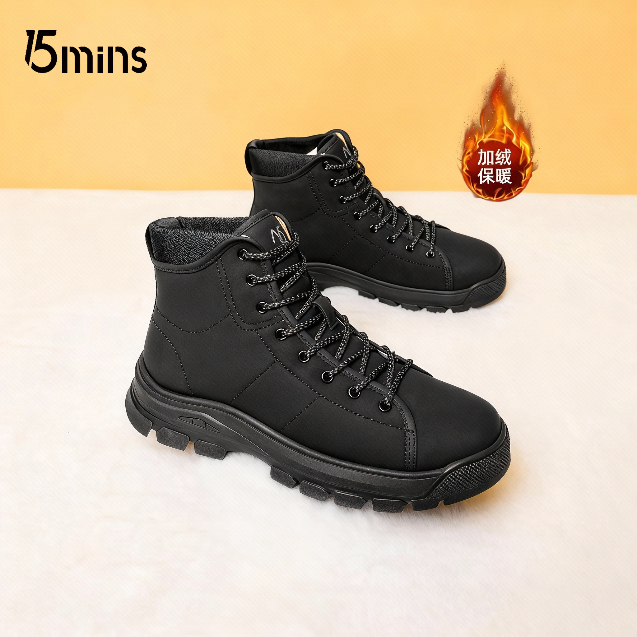 15mins棉鞋男士冬季新款加厚加绒保暖防冻休闲男款雪地高帮棉皮鞋