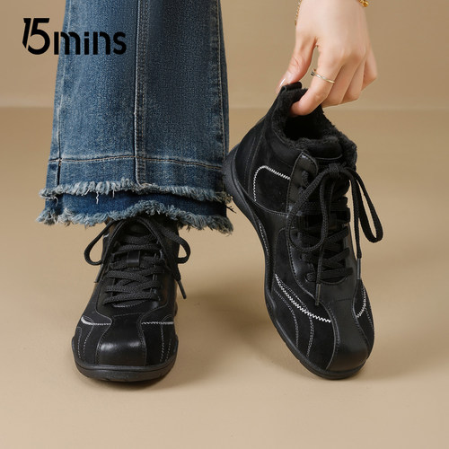 15mins黑色加绒保暖高帮德训鞋冬