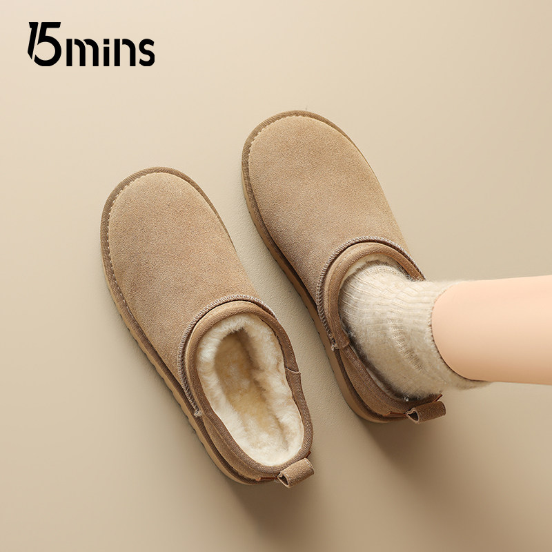 15mins复古加绒雪地靴女款2025冬季新款平底一脚蹬保暖毛毛面包鞋,流行男鞋,时尚雪地靴,淘宝优惠券,粉丝福利购,淘宝优惠卷