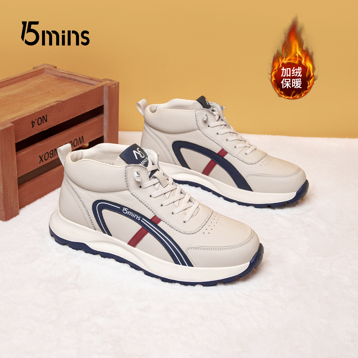 15mins头层牛皮棉鞋男士冬季加绒加厚保暖轻巧套脚高帮运动休闲鞋