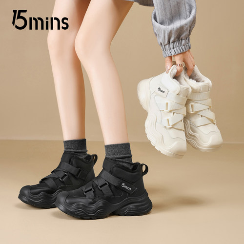 15mins魔术贴老爹鞋女款2026新款