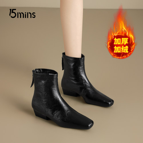 15mins法式气质低跟短靴女瘦瘦靴