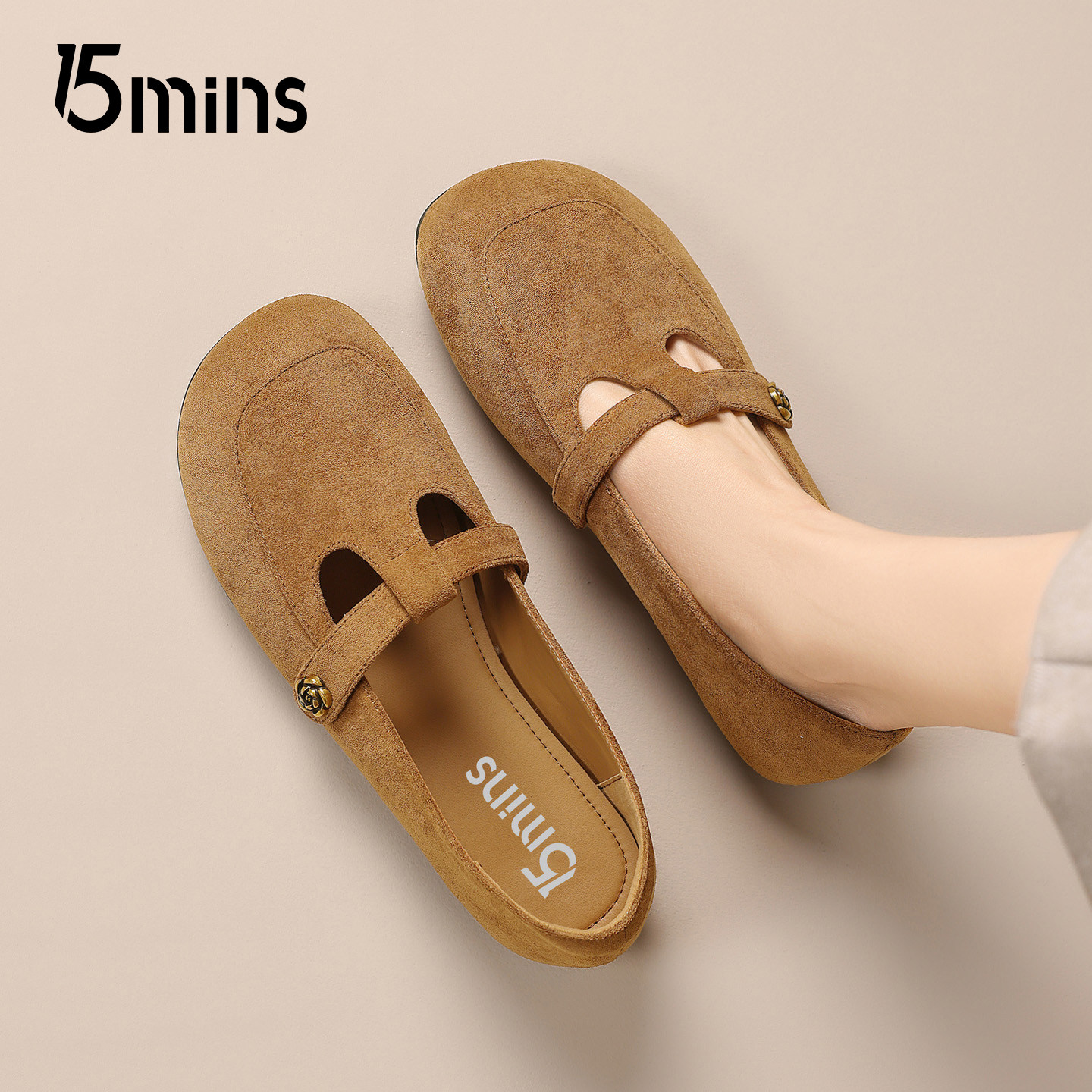 15mins复古平底玛丽珍女2025春秋新款圆头一脚蹬奶奶鞋深口单鞋子,女鞋,深口单鞋,淘宝优惠券,粉丝福利购,淘宝优惠卷