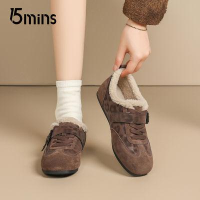 15mins加绒德训鞋女豹纹雪地棉靴