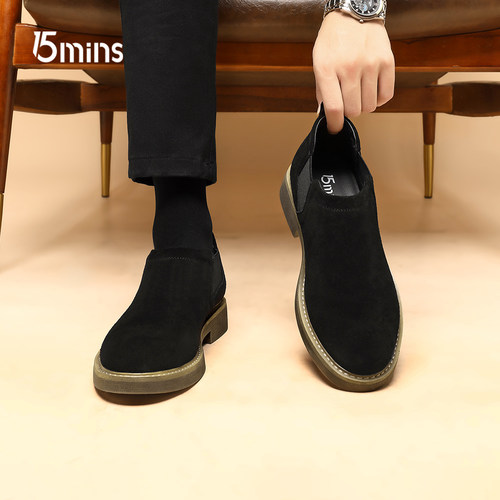 15mins男鞋2025厚底百搭防滑皮鞋男耐磨反绒皮透气套脚商务正装鞋