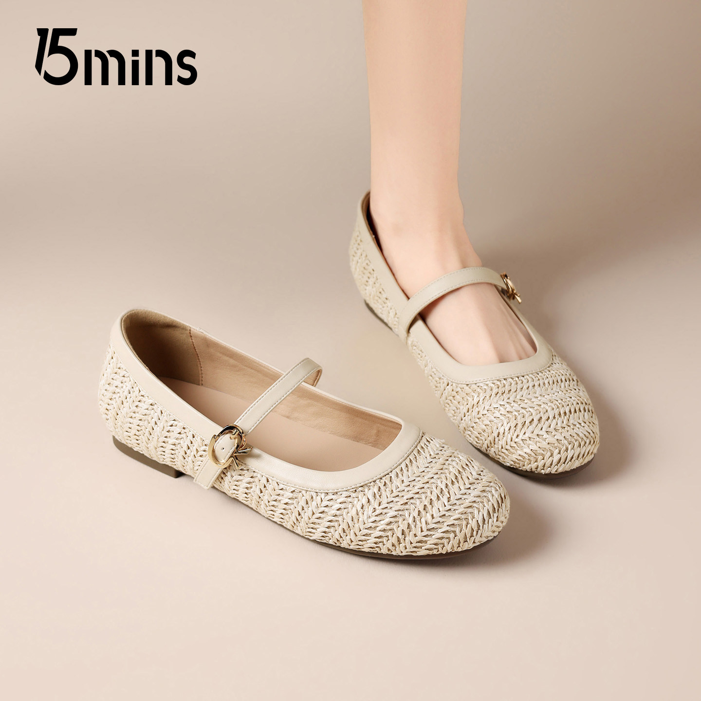 15mins芭蕾玛丽珍鞋女2026新款春季编织平底浅口一字扣带舒适单鞋,女鞋,玛丽珍鞋,淘宝优惠券,粉丝福利购,淘宝优惠卷