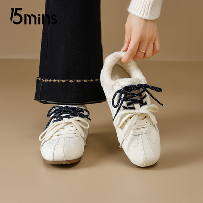 15mins芭蕾风加绒德训鞋女2025冬