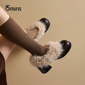 女2025新款 冬季 加绒小个子玛丽珍鞋 15mins粗跟毛毛浅口单鞋 乐福鞋