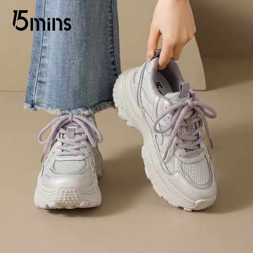 15mins灰紫色老爹鞋女款网面轻便