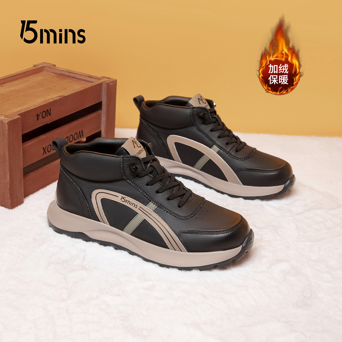 15mins头层牛皮棉鞋男士冬季加绒加厚保暖轻巧套脚高帮运动休闲鞋