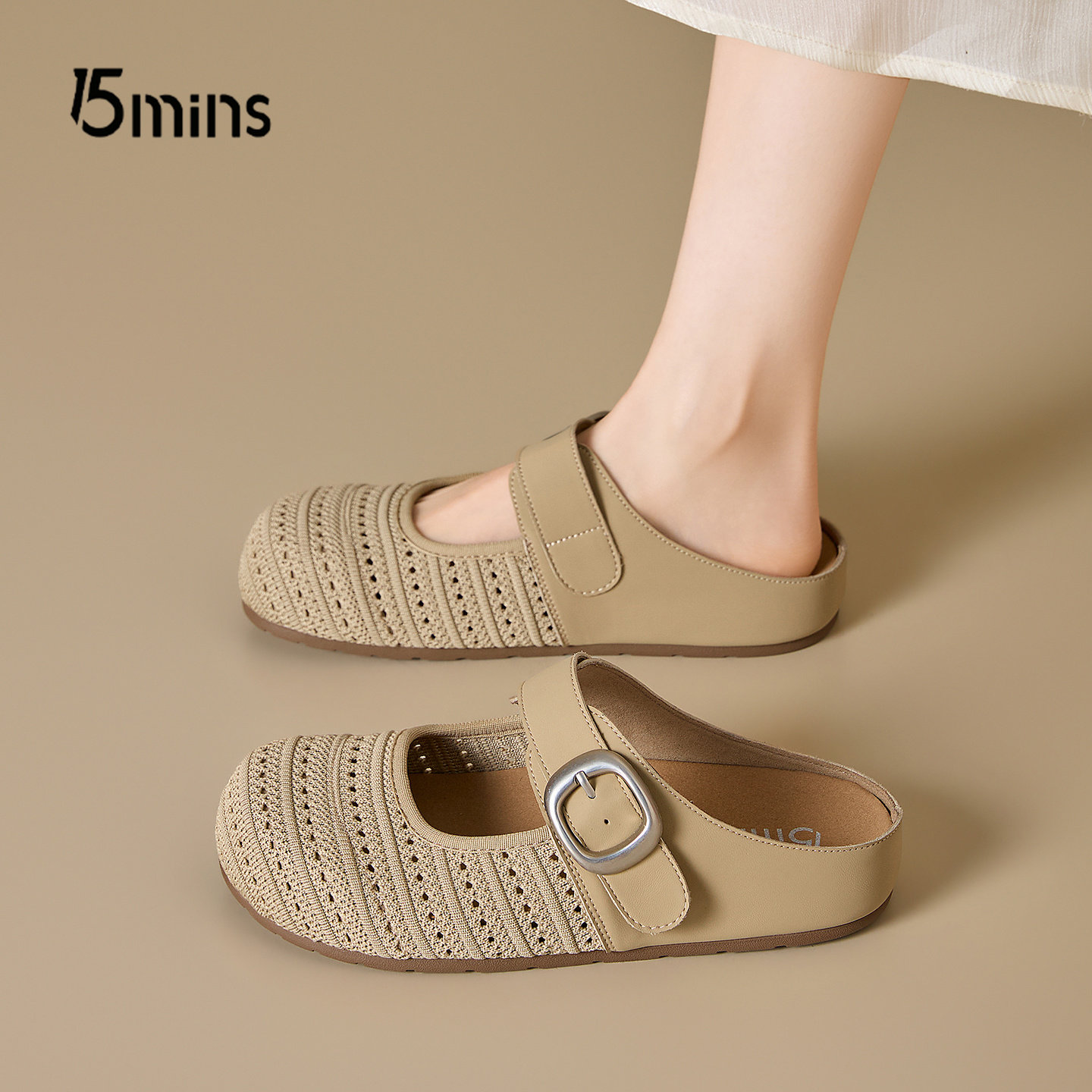 15mins编织镂空包头凉拖女2026夏季新款经典复古风软底勃肯半拖鞋
