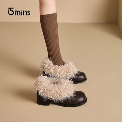 15mins25新款冬季粗跟毛毛鞋子女