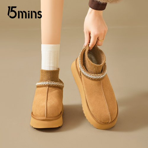 15mins厚底雪地靴女2025冬季新款