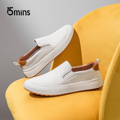 15mins男鞋一脚蹬乐福鞋2025新款透气厚底套脚百搭休闲潮男小白鞋