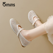 女2025新款 夏季 外穿一脚蹬软底妈妈单鞋 15mins镂空凉鞋 透气渔夫鞋