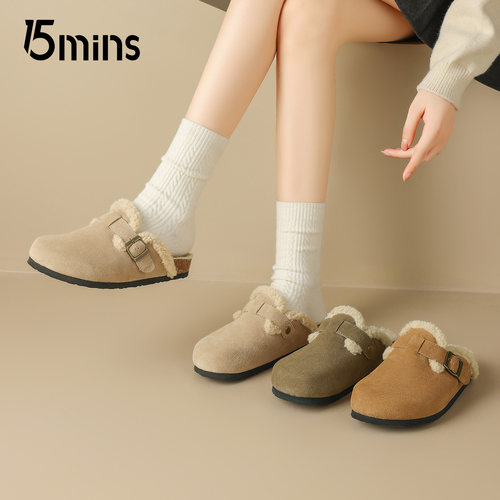15mins加绒勃肯鞋女2025新款冬季