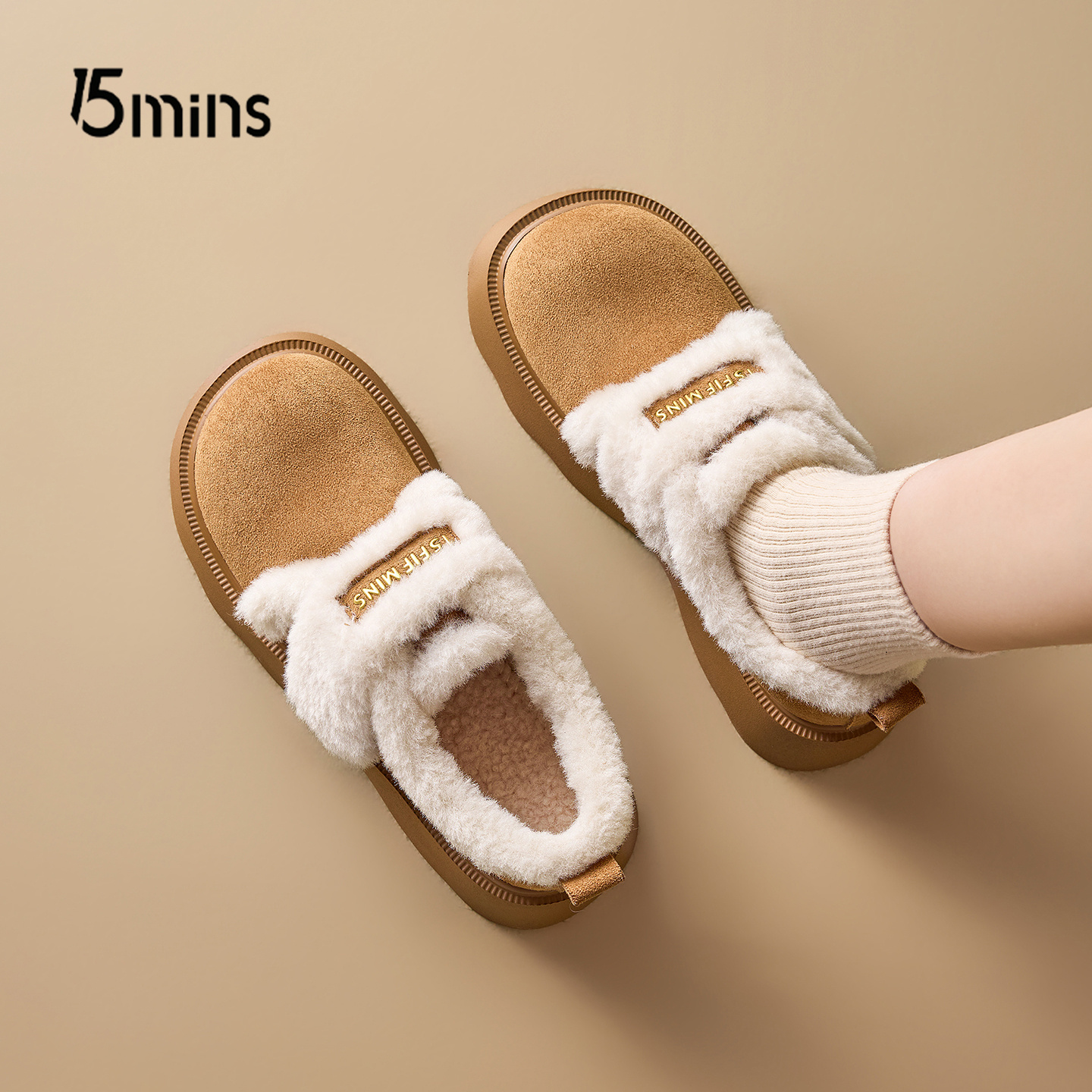 15mins加绒加厚毛毛鞋女勃肯鞋子