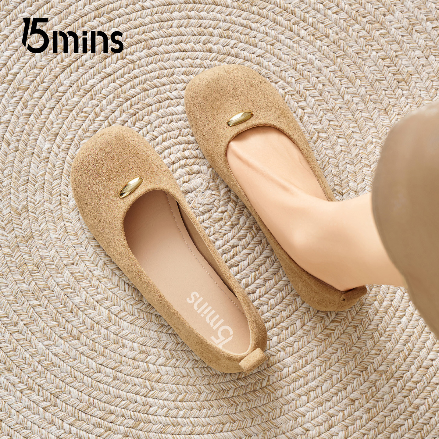 15mins法式复古浅口单鞋女2026新款春季简约通勤一脚蹬软底豆豆鞋,女鞋,乐福鞋（豆豆鞋）,淘宝优惠券,粉丝福利购,淘宝优惠卷