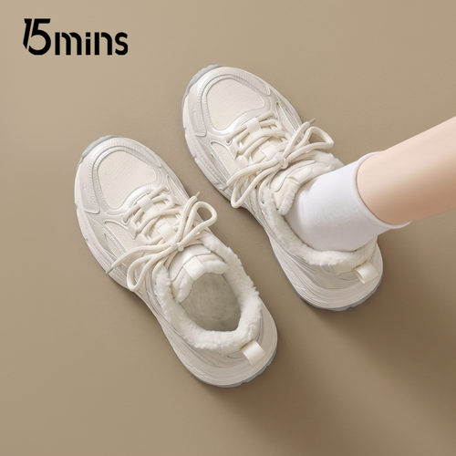 15mins白色加绒保暖老爹鞋女