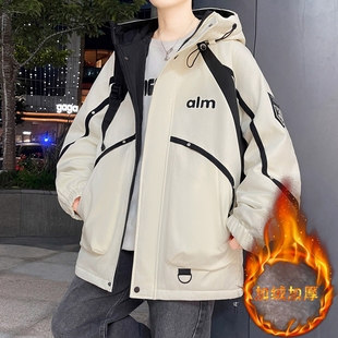 秋冬高品质加绒冲锋衣青少年时尚潮流羽绒服一件过冬加厚男生外套