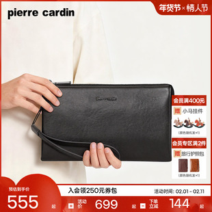 【真皮】皮尔卡丹男士手拿包商务高档男款手包时尚牛皮手抓包新款