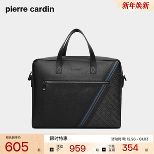 单肩斜挎包 时尚 皮尔卡丹男士 公文包商务通勤大容量电脑手提包男式