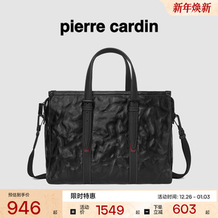 真皮大容量手提包男款 皮尔卡丹男士 电脑公文包单肩斜挎包商务男式