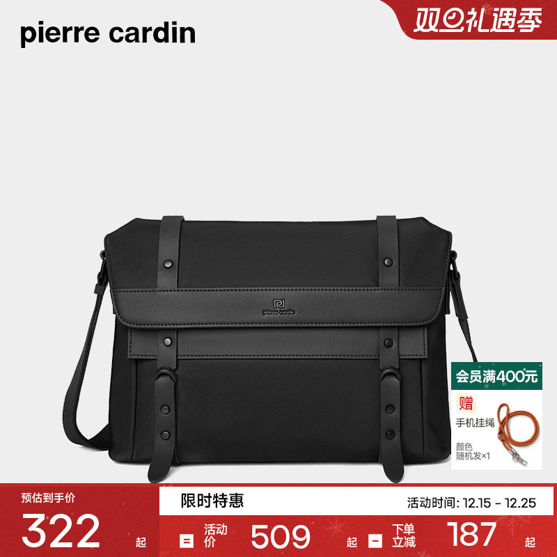 皮尔卡丹男包单肩包时尚简约男士斜挎包休闲百搭邮差包男式背包
