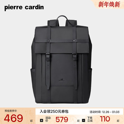大容量男士双肩包皮尔卡丹新款