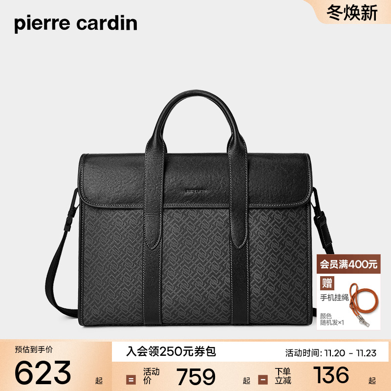 商务男士手提包2024新款牛皮