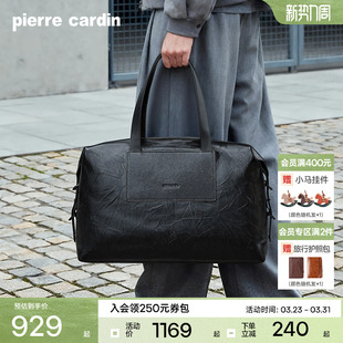 旅行包行李包纯牛皮大容量单肩斜挎包手提包 皮尔卡丹男士 真皮