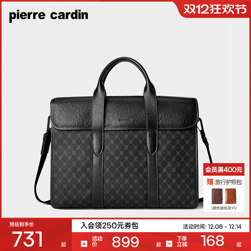 皮尔卡丹商务休闲新款单肩男包