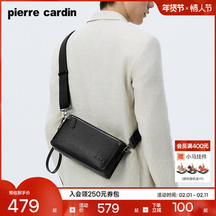 【真皮】皮尔卡丹男士单肩包商务简约男款斜挎包头层牛皮新款背包