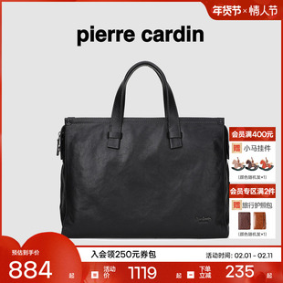 皮尔卡丹男士电脑公文包单肩斜挎包商务男式真皮大容量手提包男款