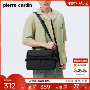 皮尔卡丹男士单肩斜挎包通勤包男款简约休闲大容量邮差包运动背包