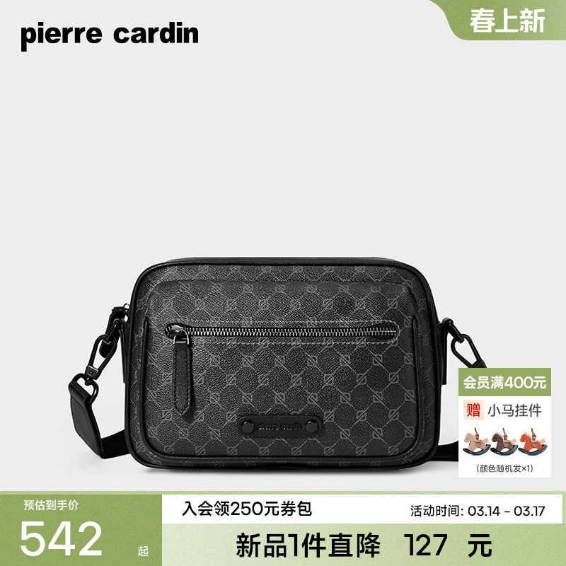 皮尔卡丹男包单肩斜挎包时尚潮流男士邮差包商务休闲PVC老花挎包
