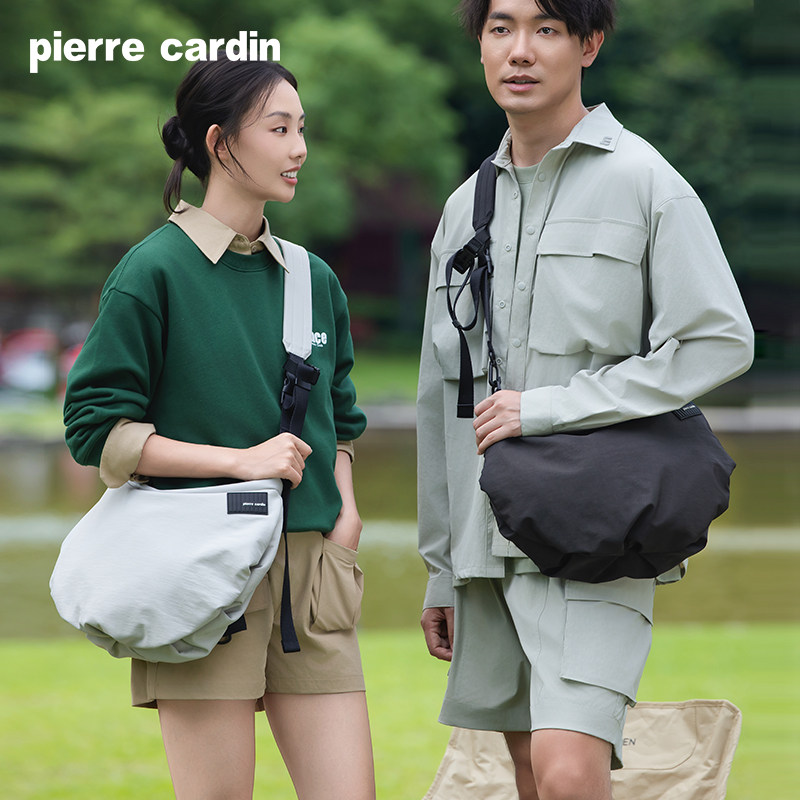 【云朵包】皮尔卡丹男士斜挎包休闲通勤便携背包女轻便单肩包挎包