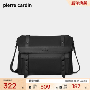 背包 斜挎包休闲百搭邮差包男式 皮尔卡丹男包单肩包时尚 简约男士