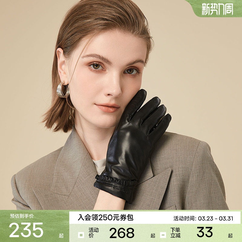 皮尔卡丹女士羊皮手套冬季开车骑行防寒加厚保暖触屏女式真皮手套