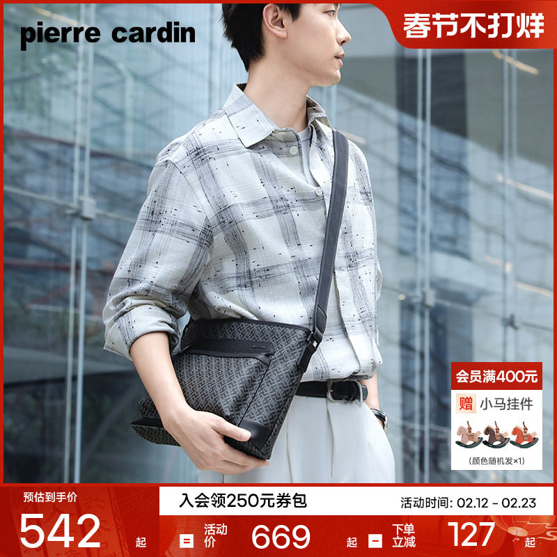 皮尔卡丹男包斜挎包时尚潮流男士PVC老花单肩包休闲通勤男款背包