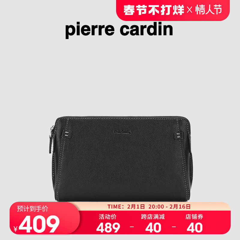 皮尔卡丹手拿包男真皮男士手包商务休闲手挽包头层牛皮手抓包夹包